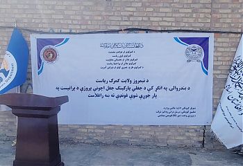 نیمروز.jpg