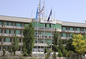 معينيت تعمير.jpeg