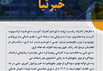 عکس.jpeg