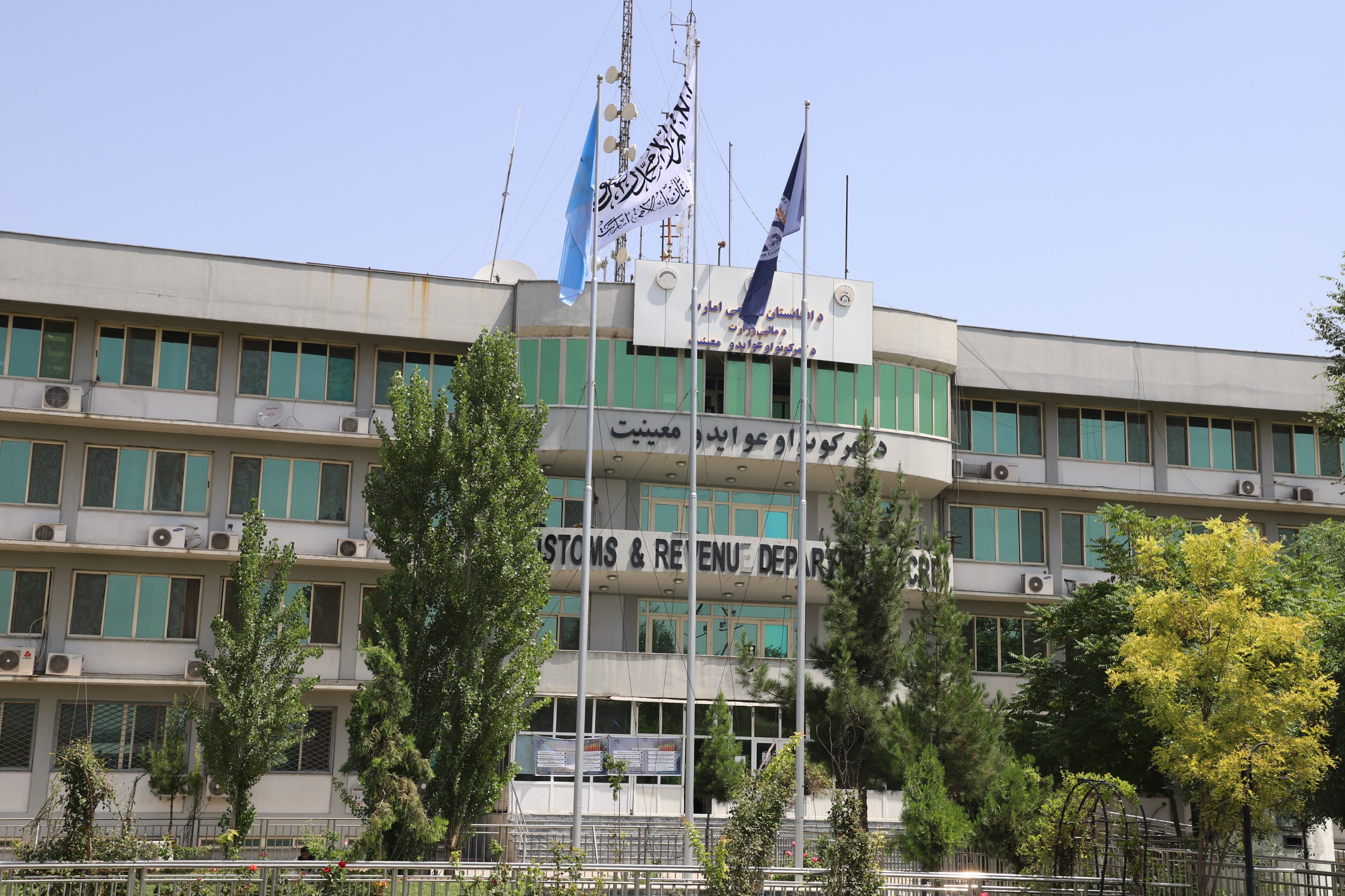 معينيت تعمير.jpeg