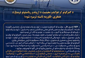 G2uPXW4W0AAy2id (1).jpeg