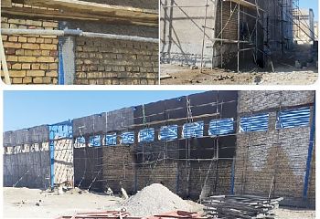 FARAH CONSTRUCTION.jpeg