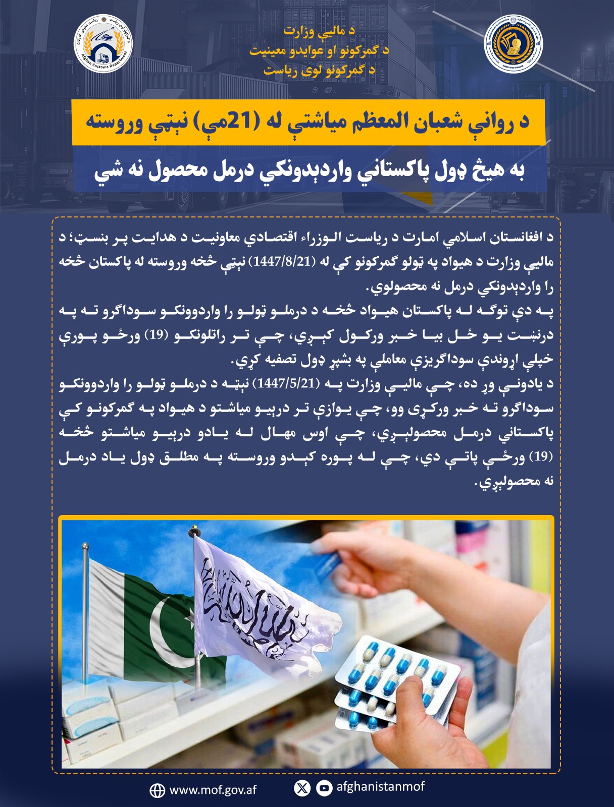 G_LGh_paoAQVRlt.jfif