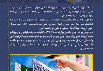 G_LGh_paoAQVRlt.jfif