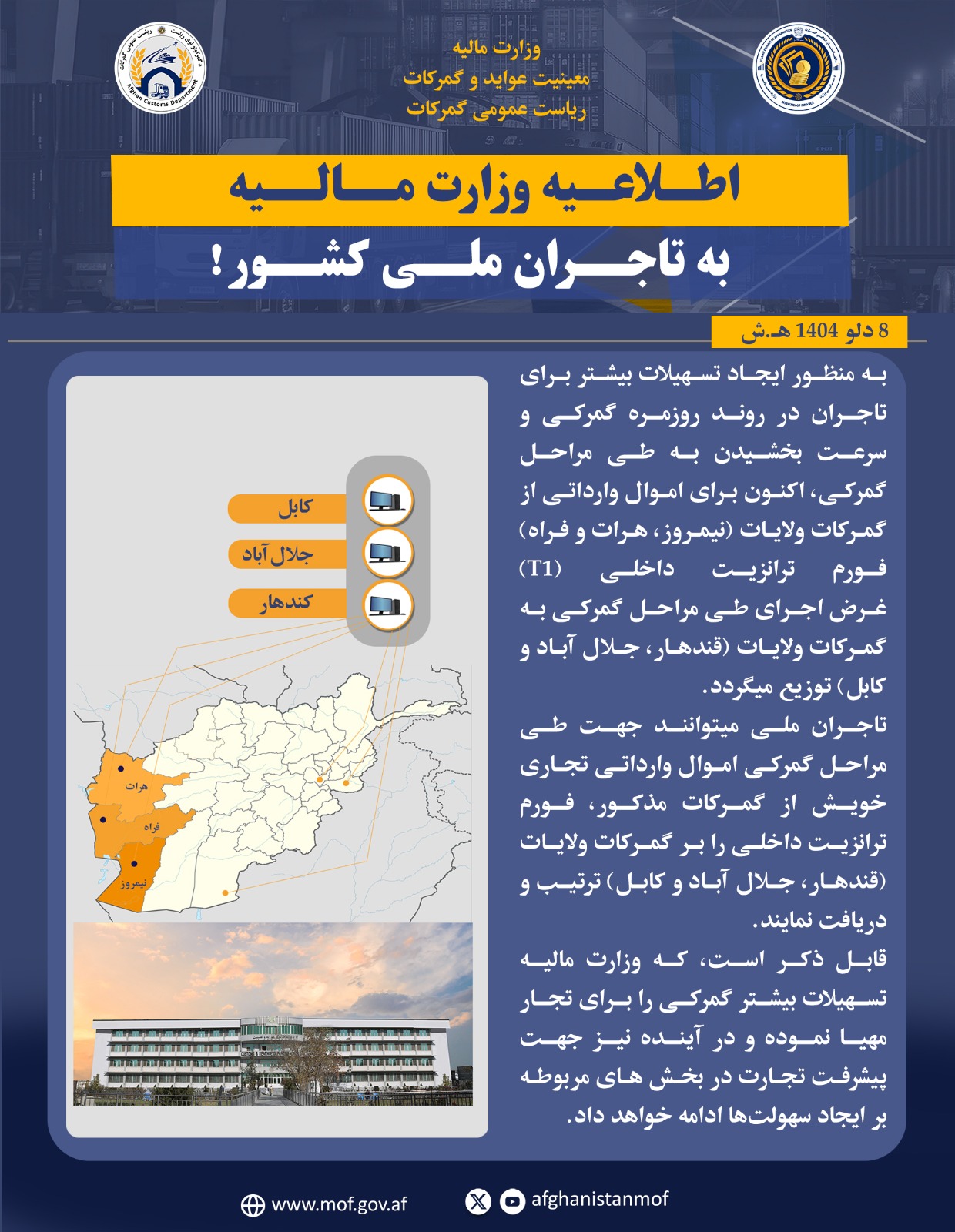 G_vTnBqaoAElyLu.jfif