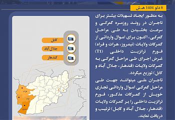 G_vTnBqaoAElyLu.jfif