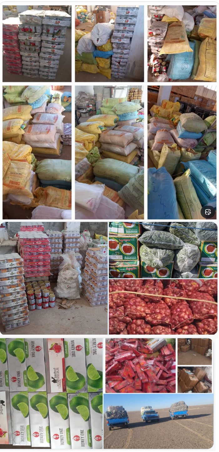 kereftari jadeed.jpg