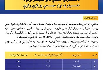 HFMy8GAa8AAnPK5.jfif